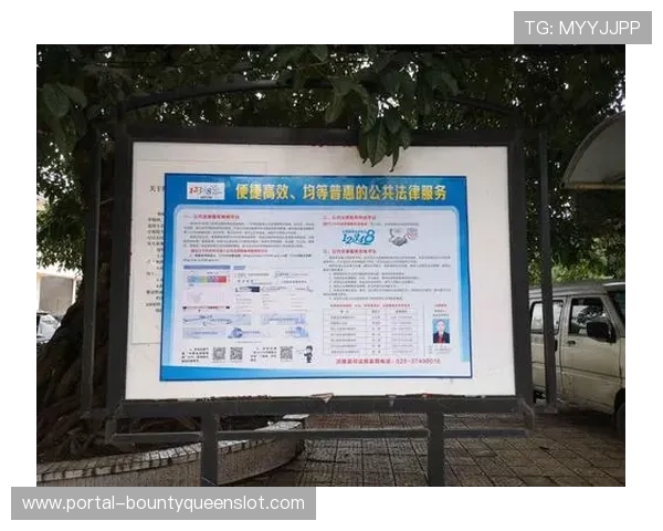 湖北加强十五运会法律服务协同，印发资源统筹通知