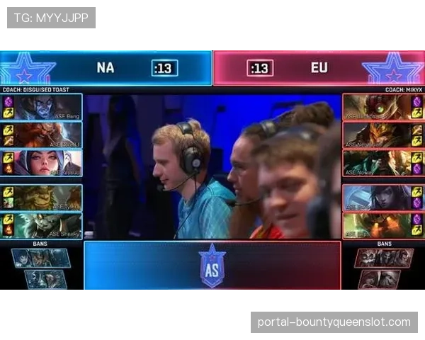 拉斯维加斯全明星周末筹备引入更多国际美食与文化活动